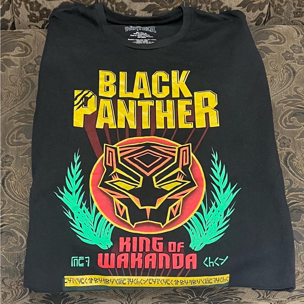Black Panther King Of Wakanda shirt